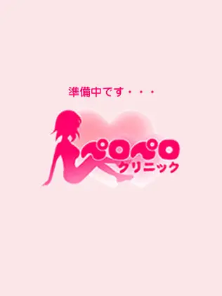 こはく(24) 町田 風俗（オナクラ）ペロペロクリニック