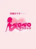 みこ(21) 写真4 町田 風俗（オナクラ）ペロペロクリニック